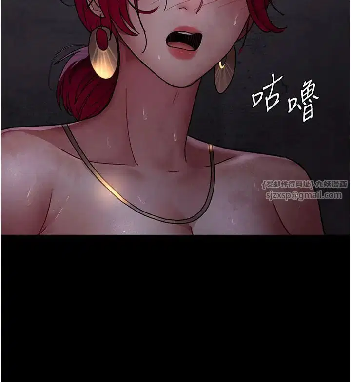 第176話