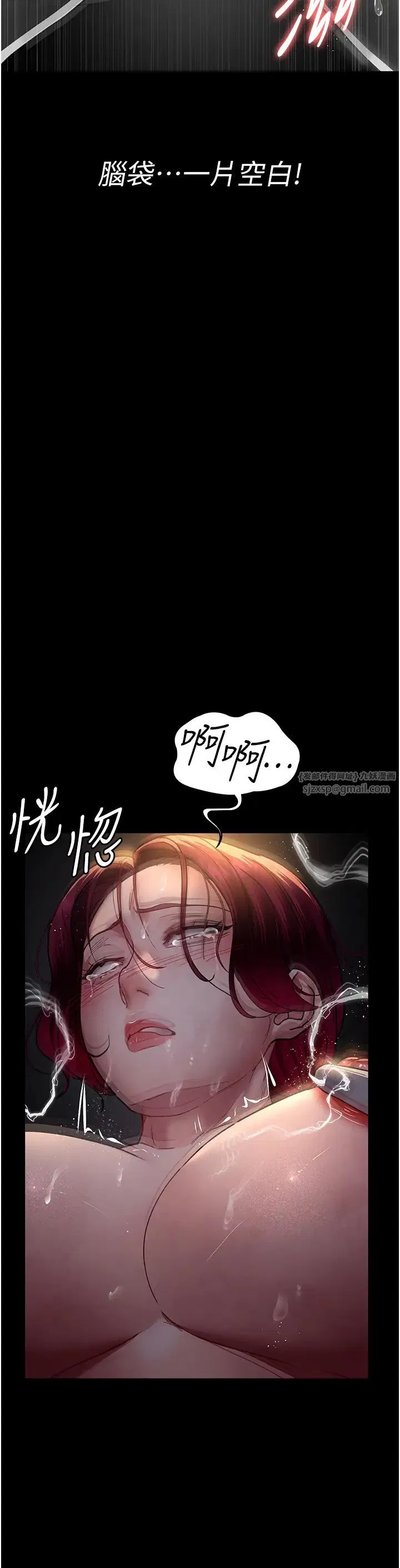 第177話