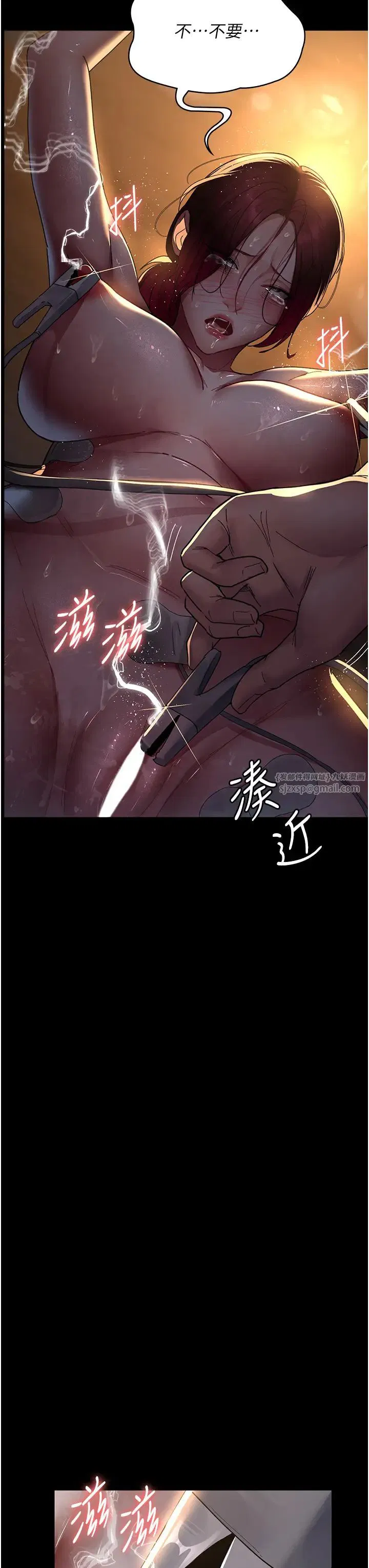 第177話