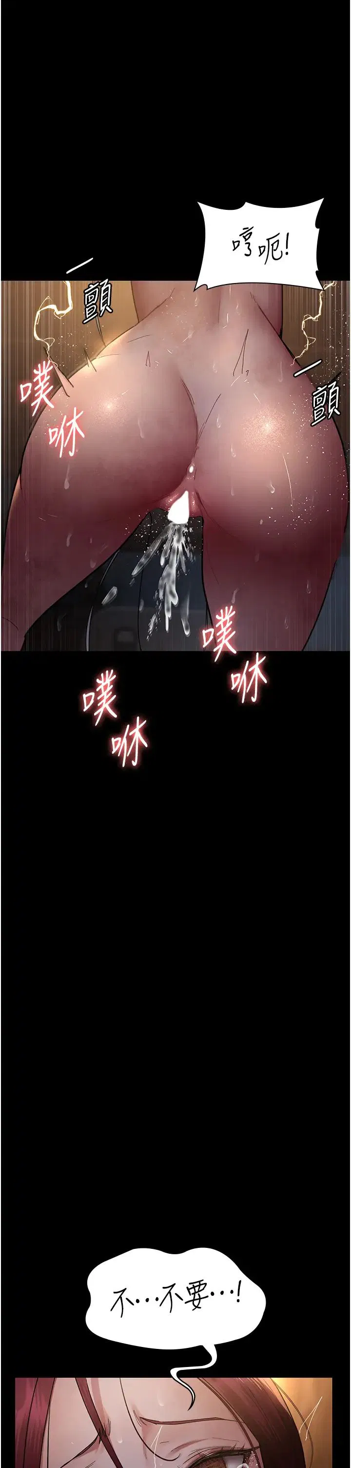 第178話