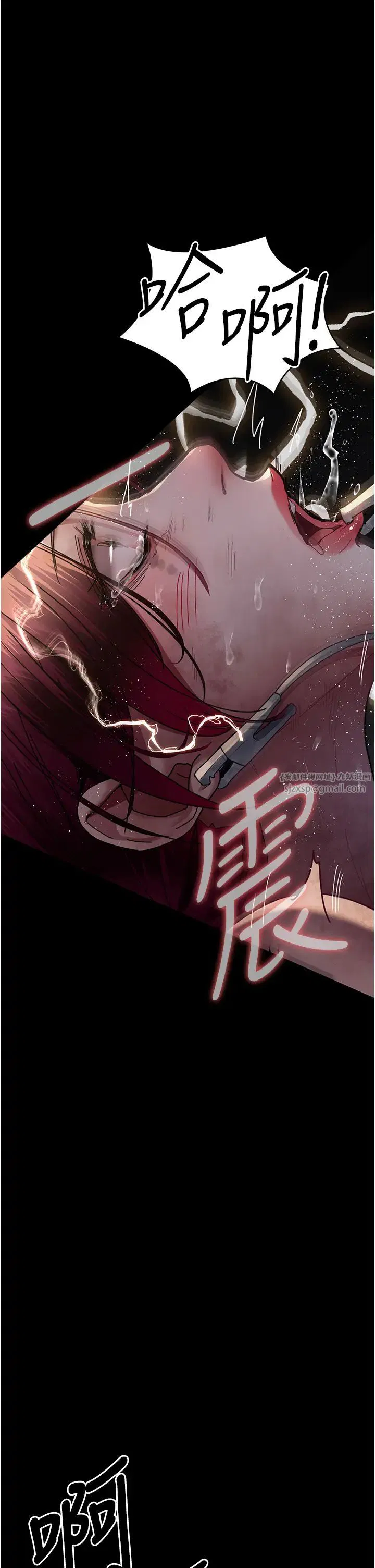 第178話