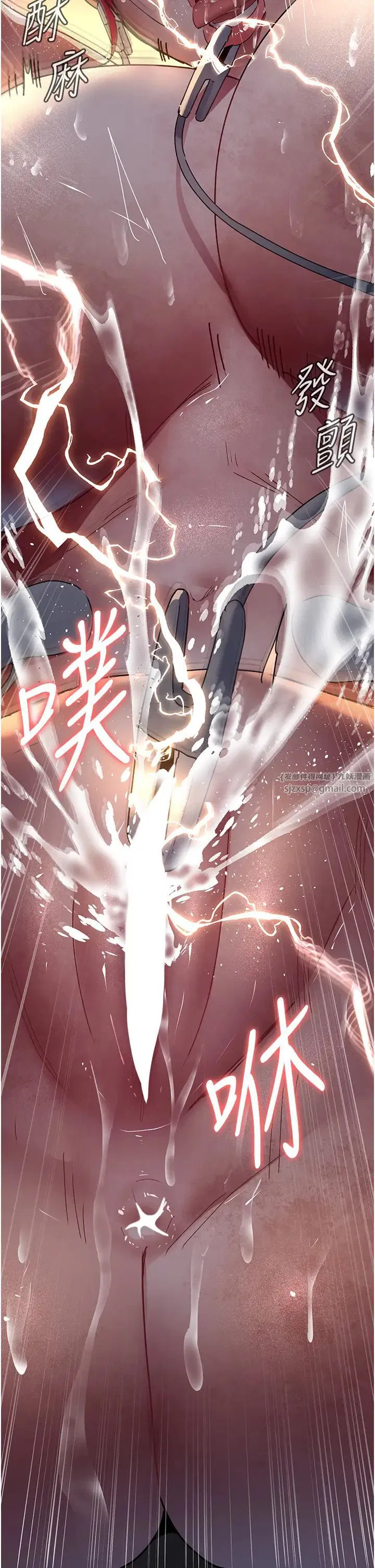 第178話