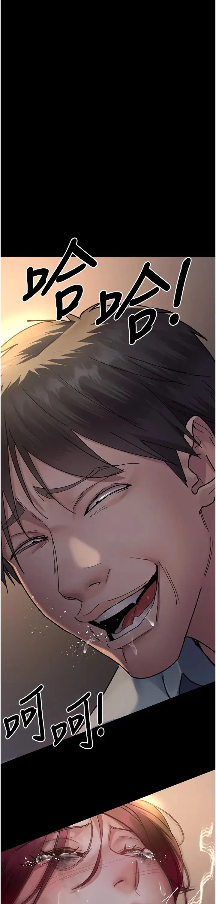第178話