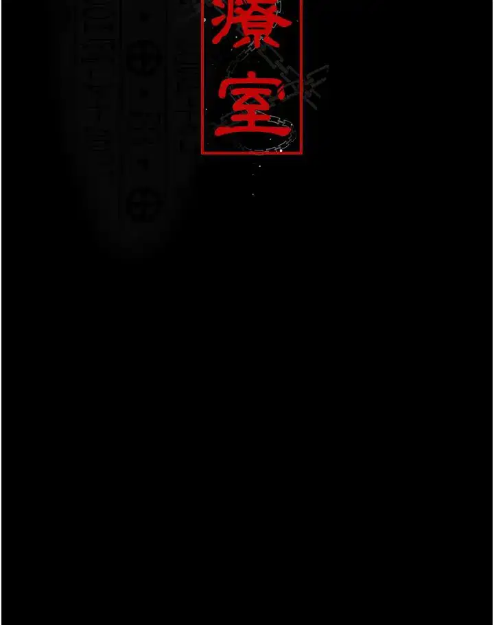 第178話
