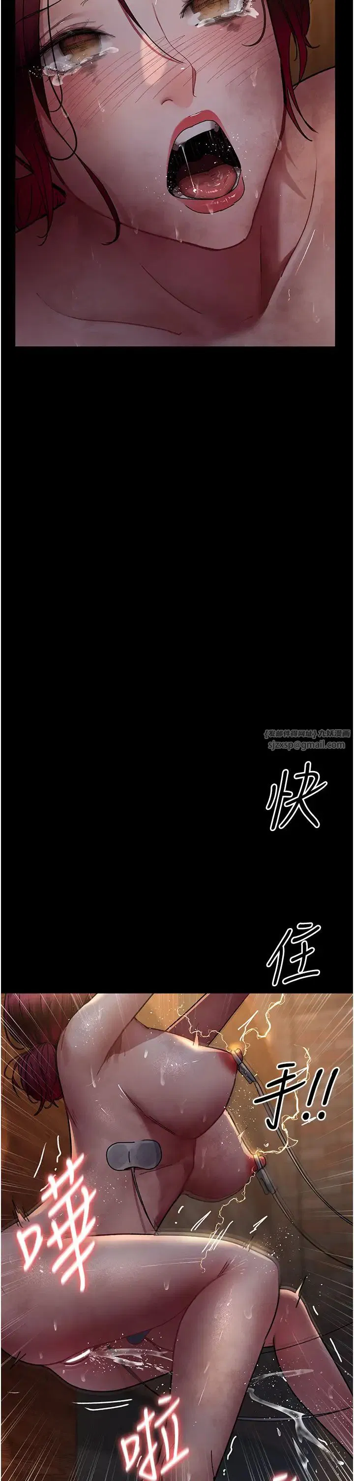 第178話