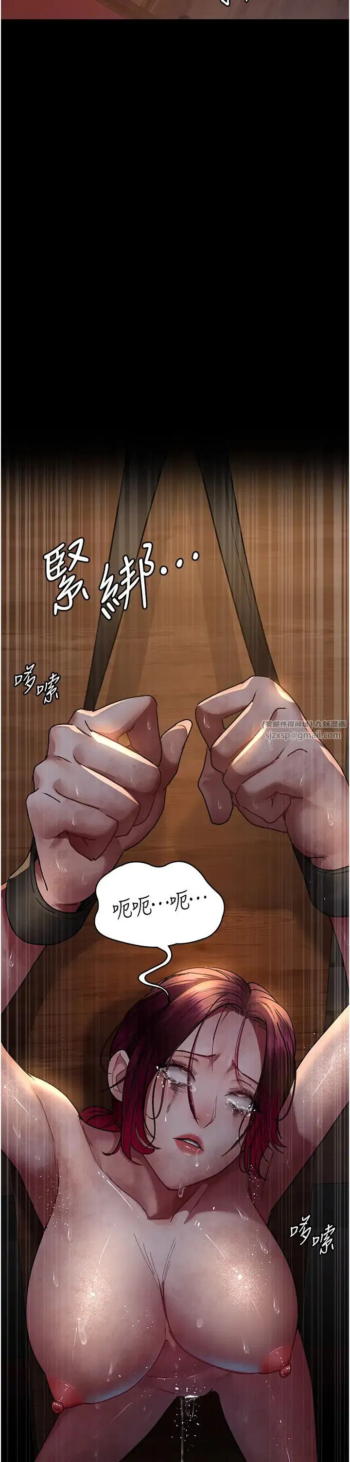 第178話