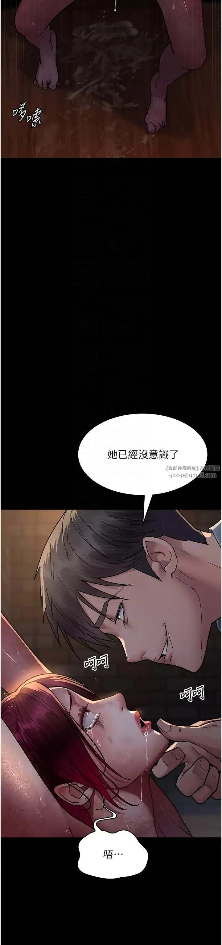第178話