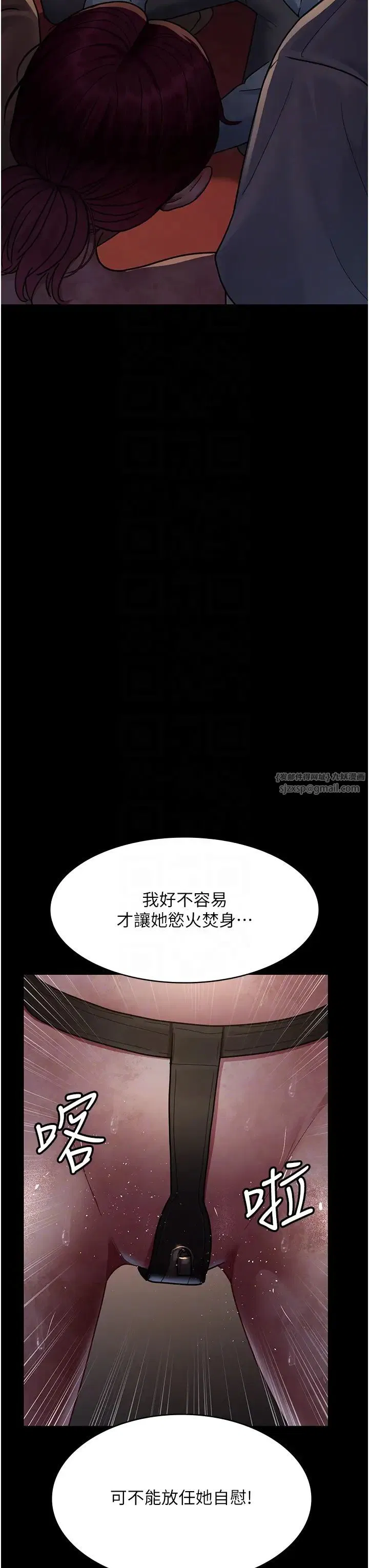 第178話