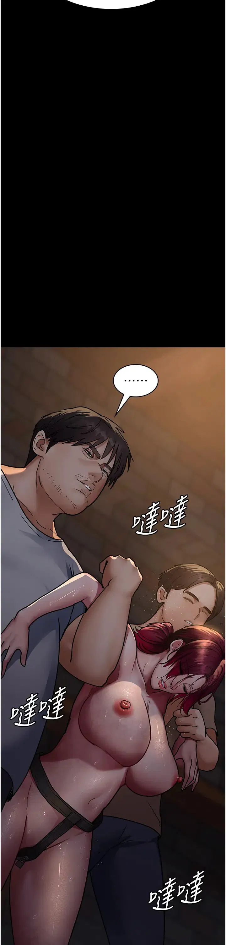 第178話