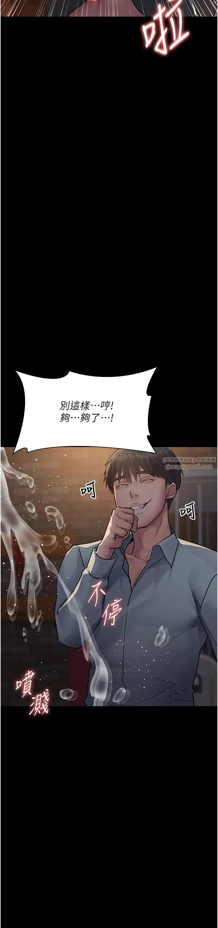 第178話