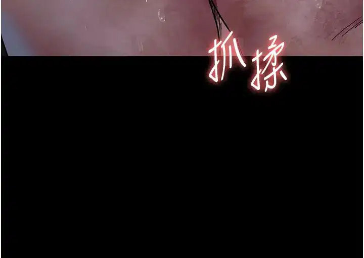 第178話
