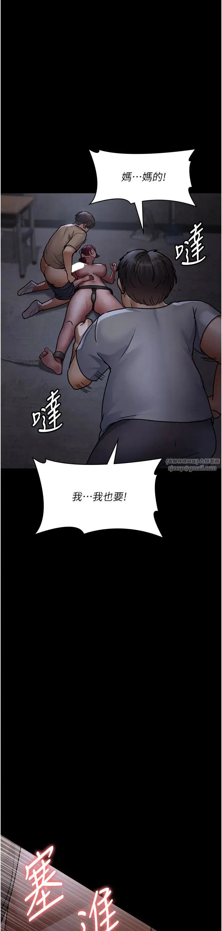 第178話