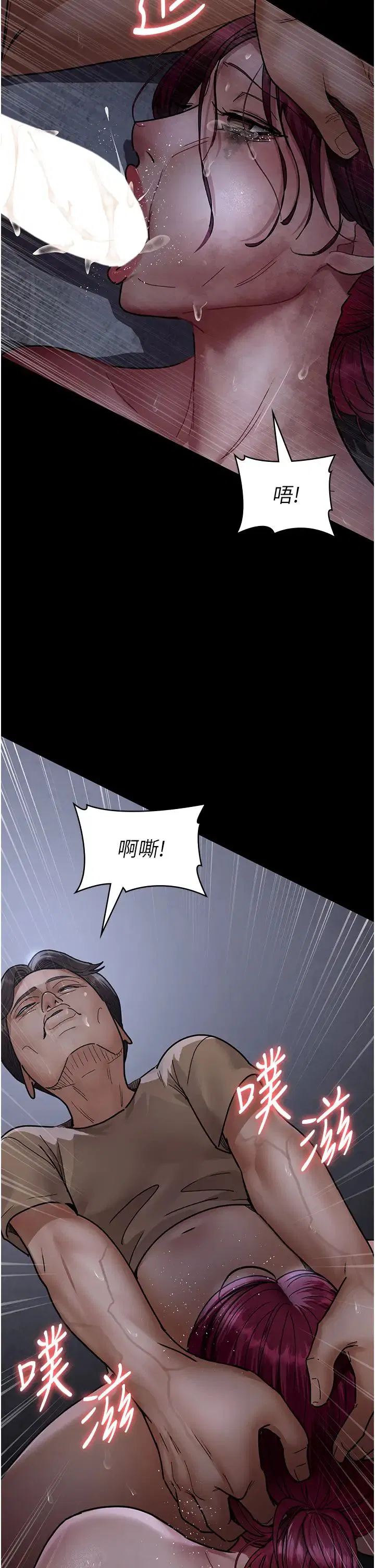 第178話