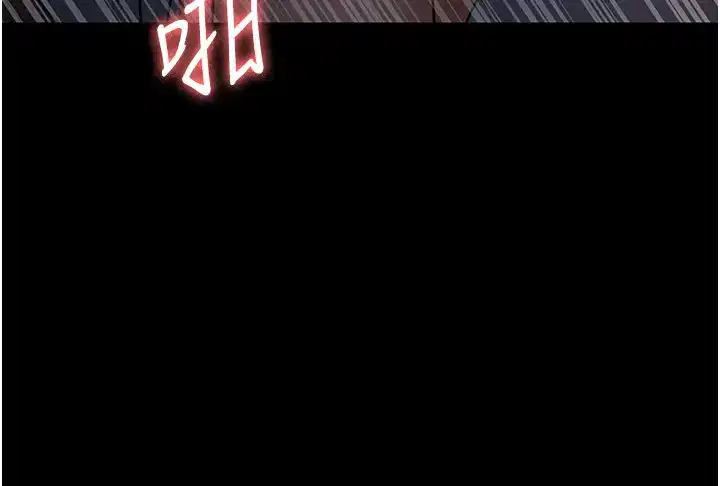 第178話
