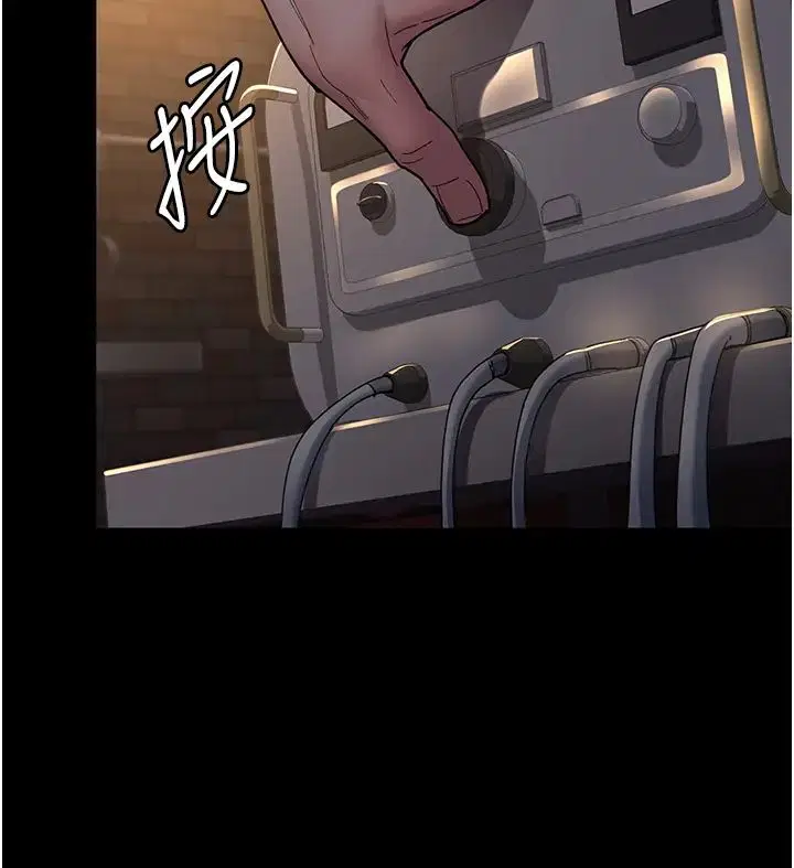 第178話