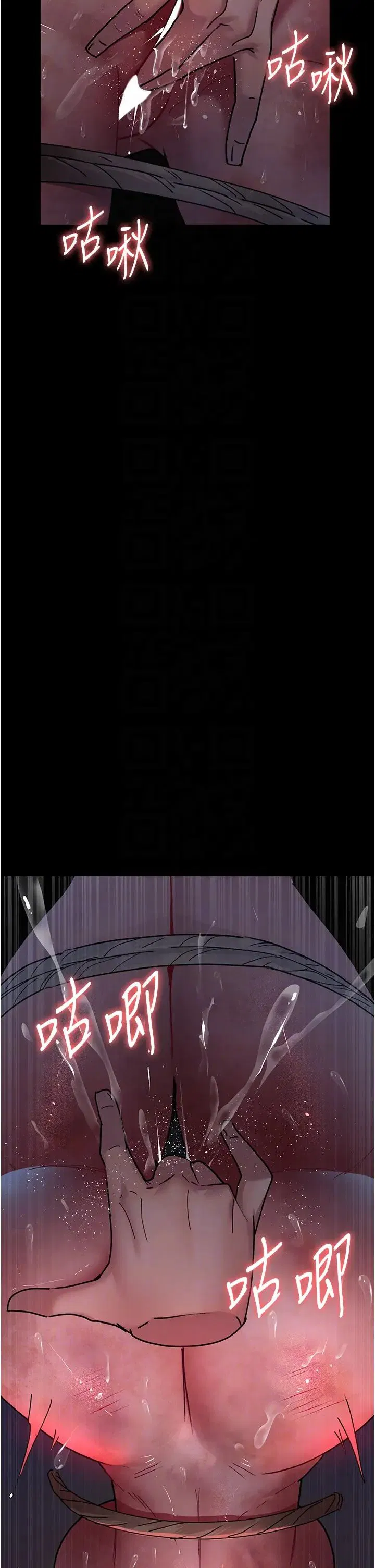第179話