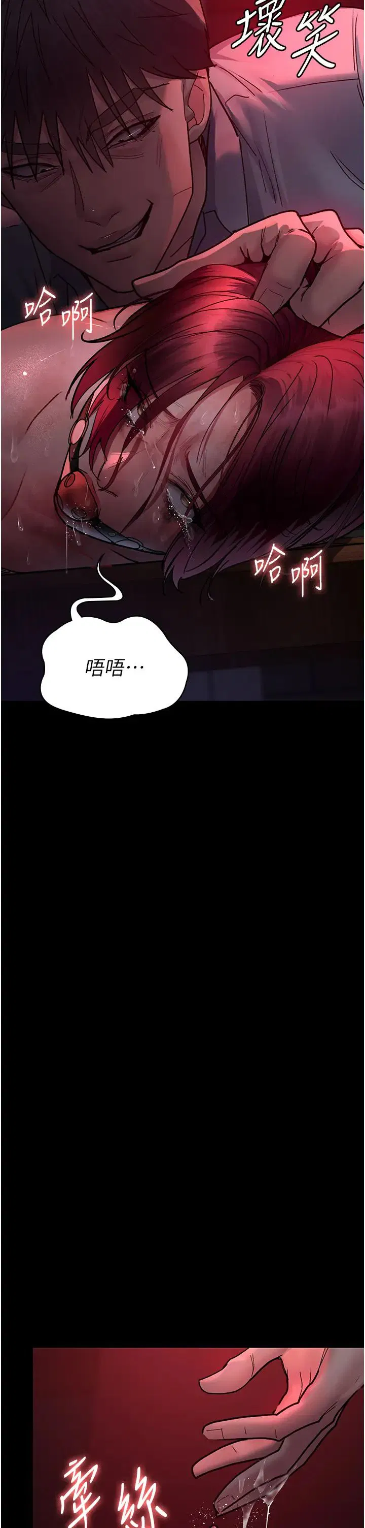 第179話