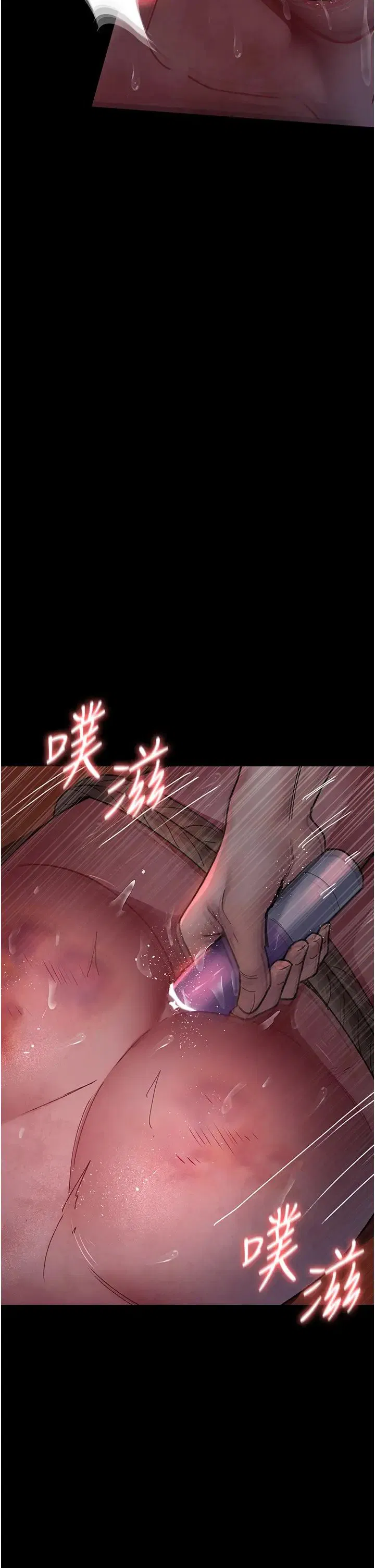 第179話