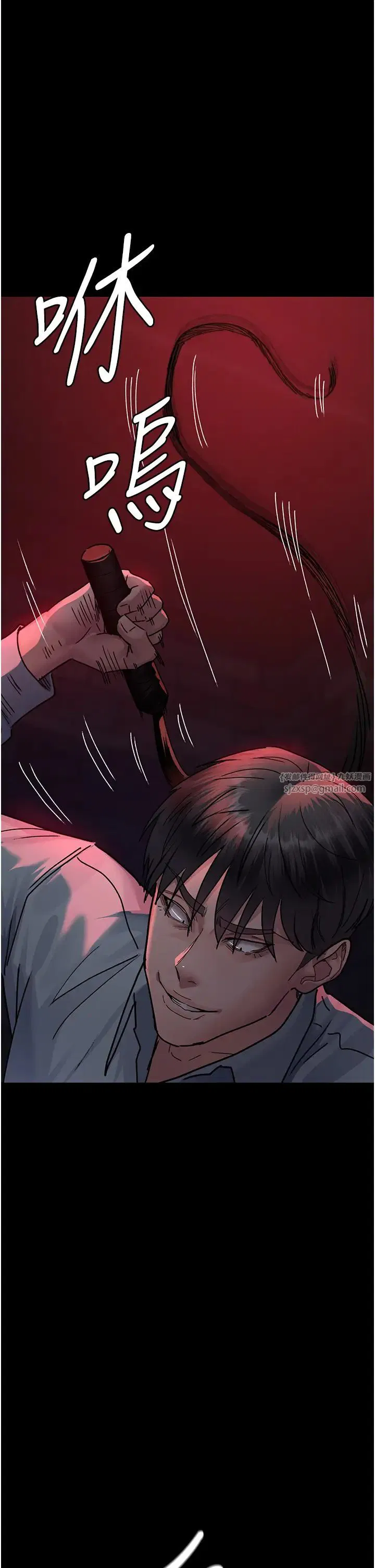 第179話
