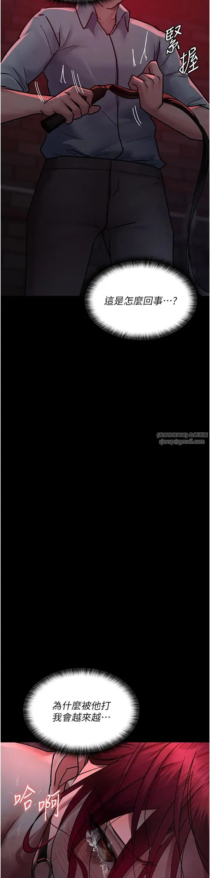 第179話