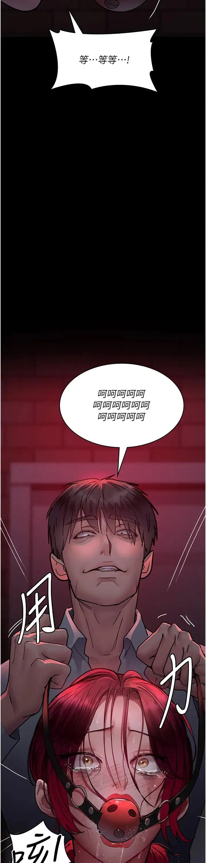 第179話