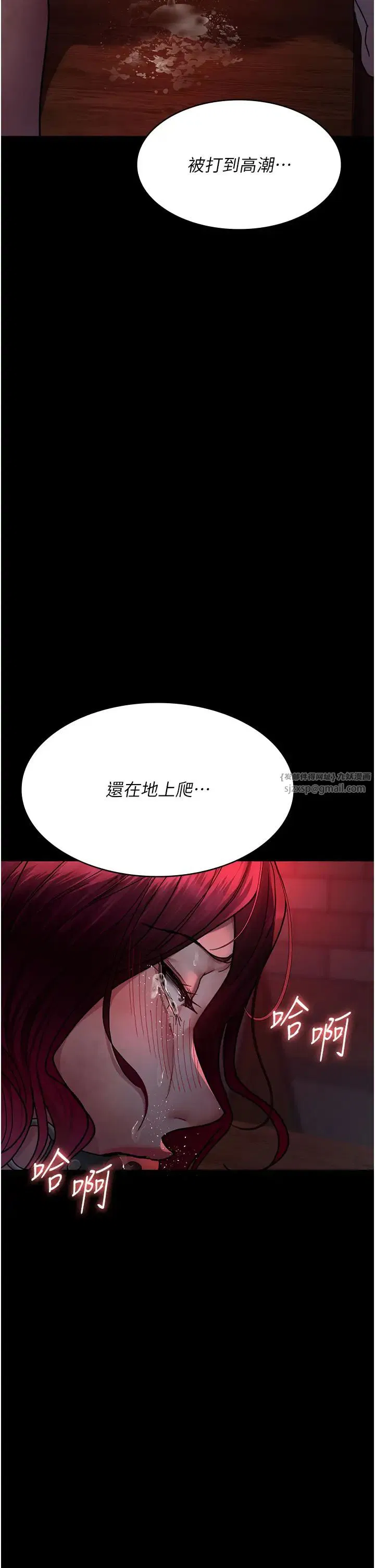 第180話