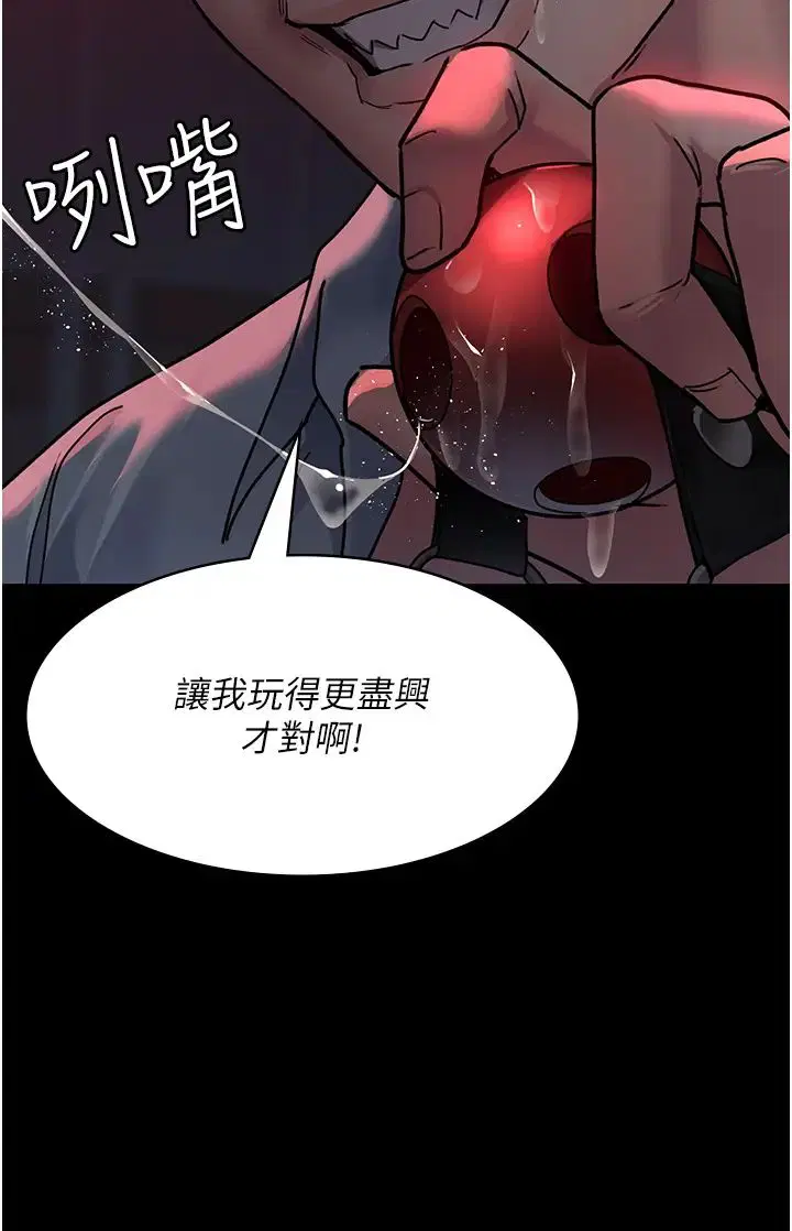第181話