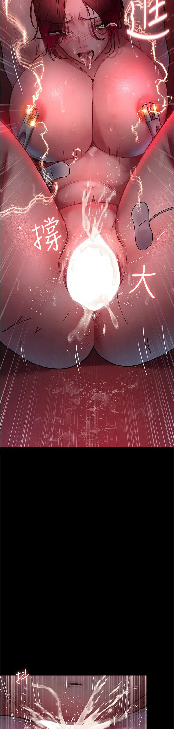 第181話