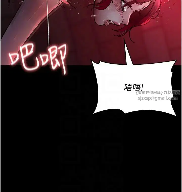第181話