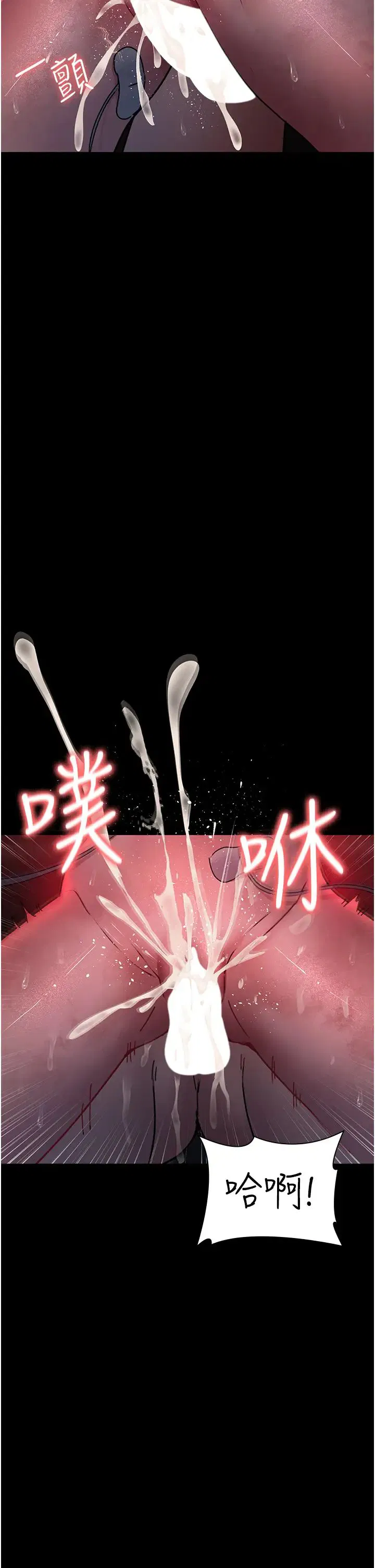 第181話