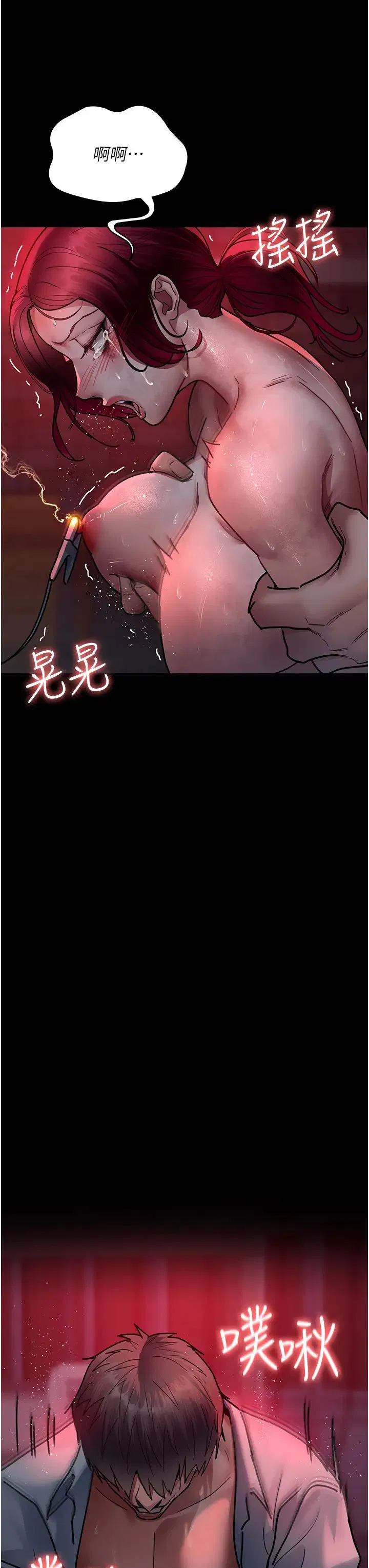第181話