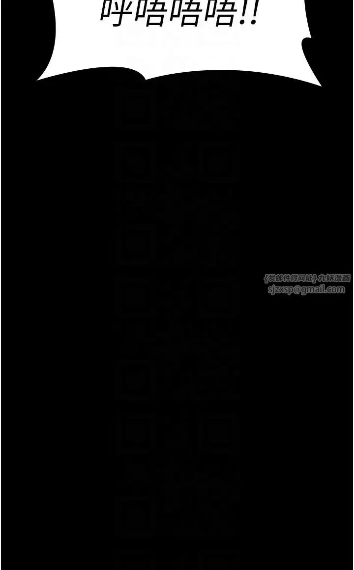 第181話