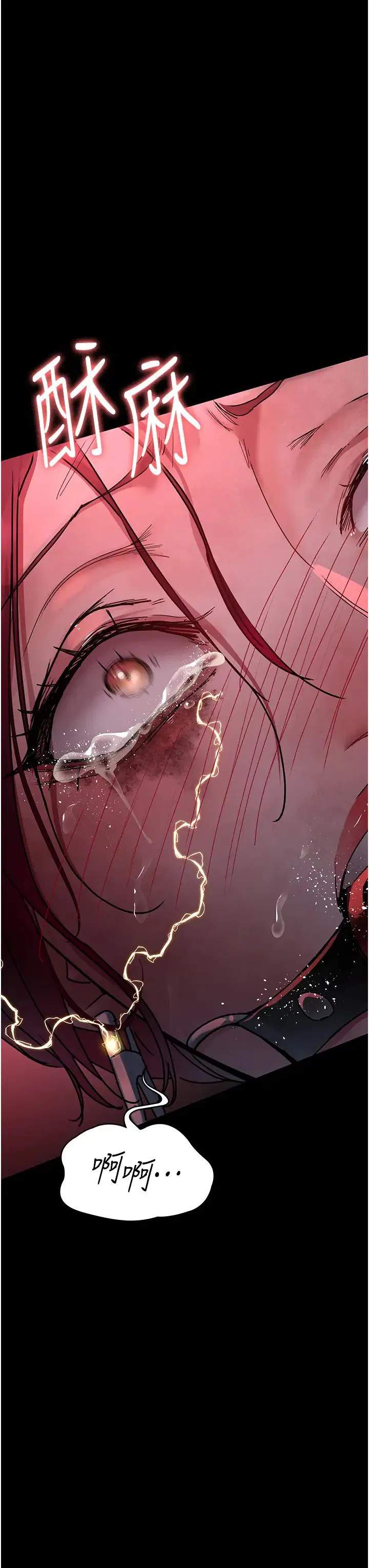 第181話