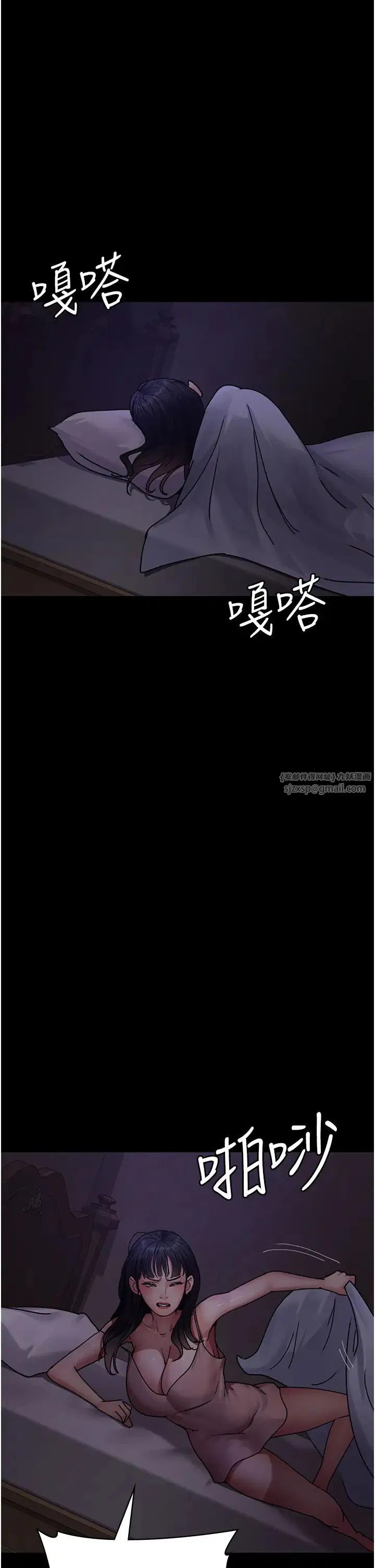 第182話
