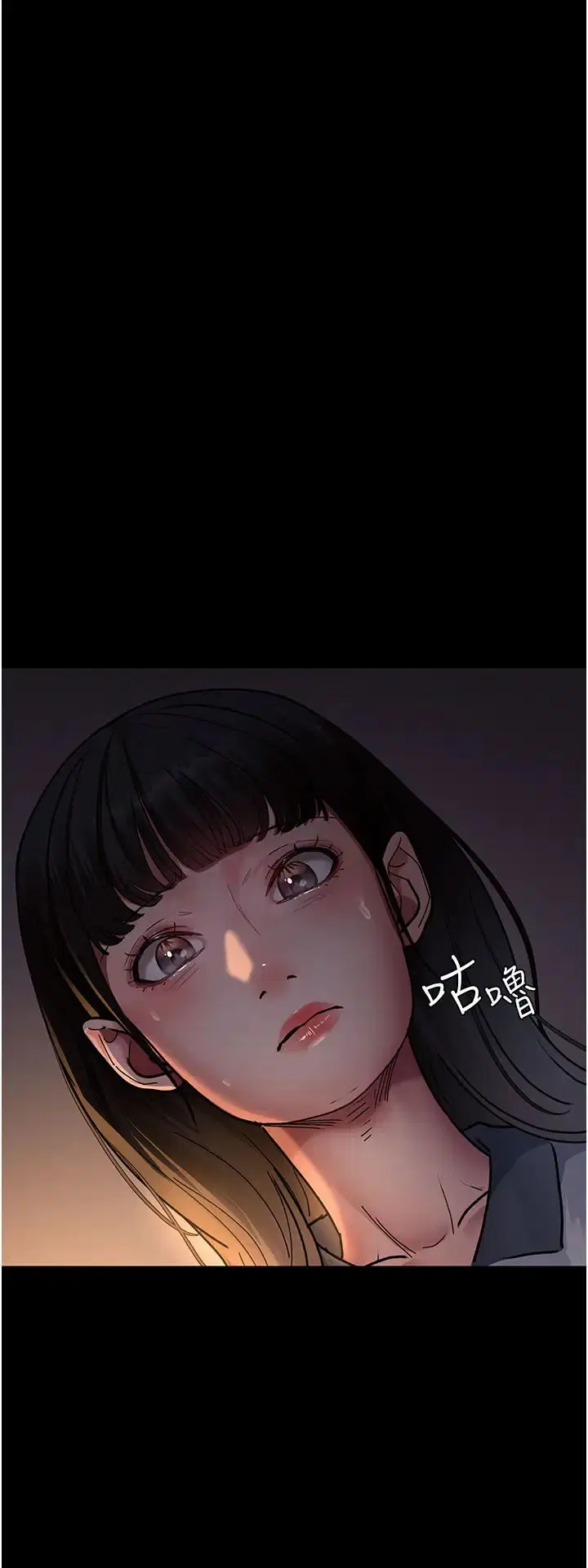 第182話