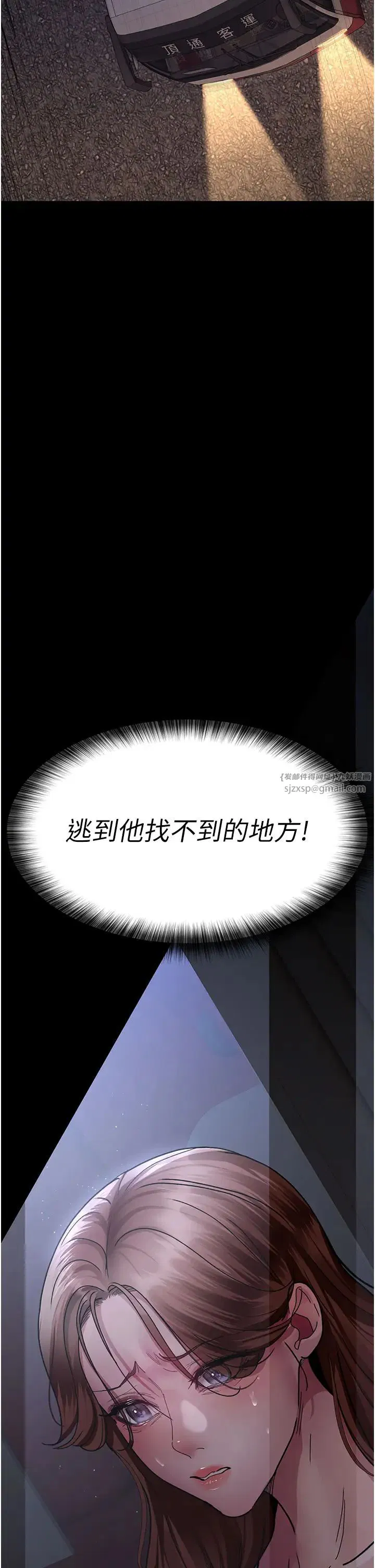 第182話