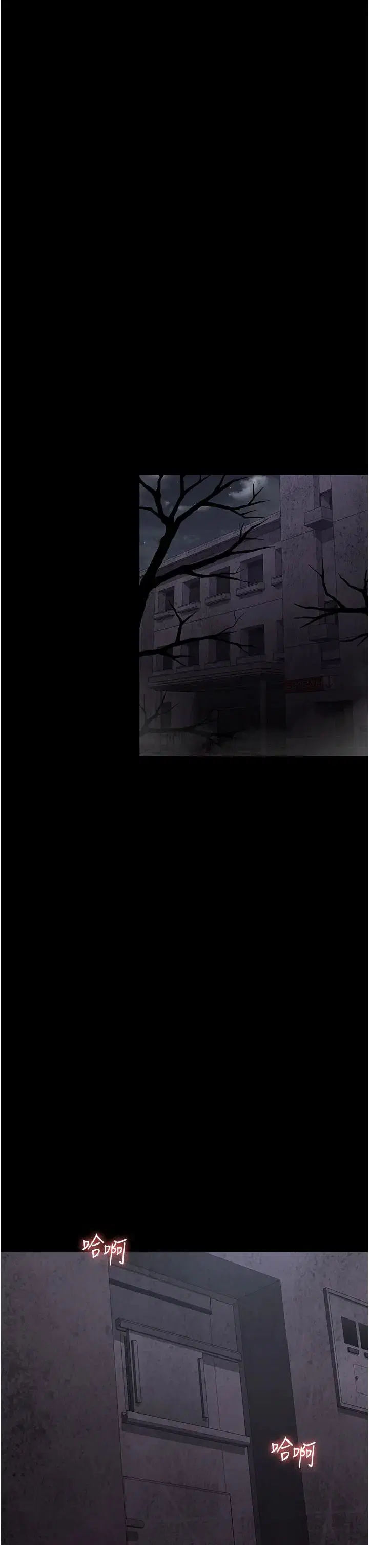 第182話