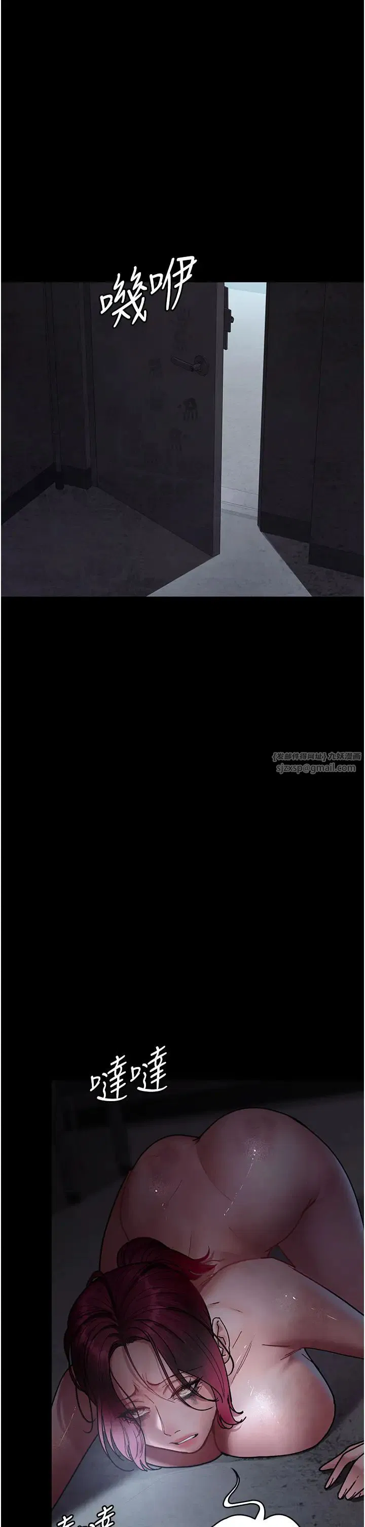 第182話