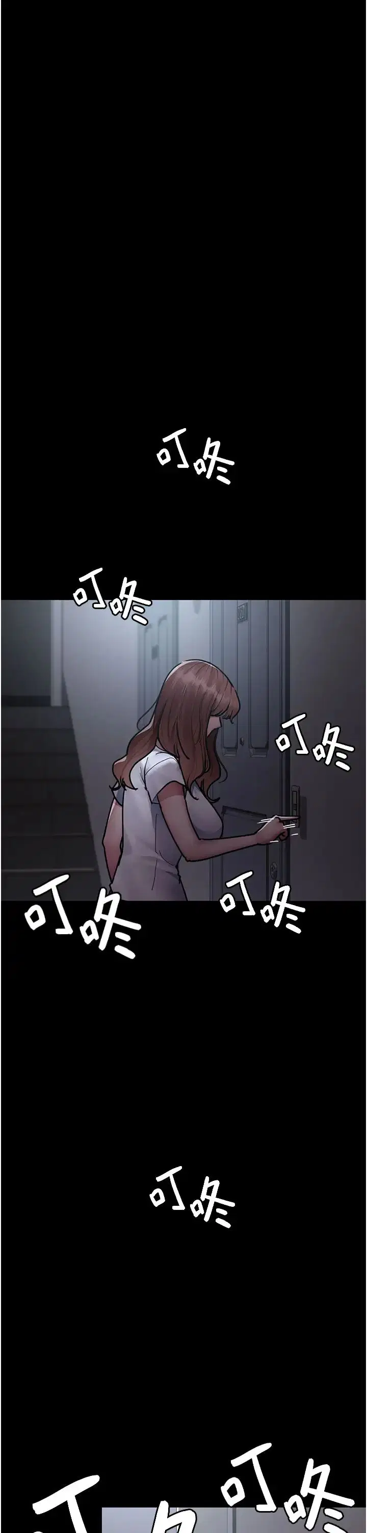 第182話