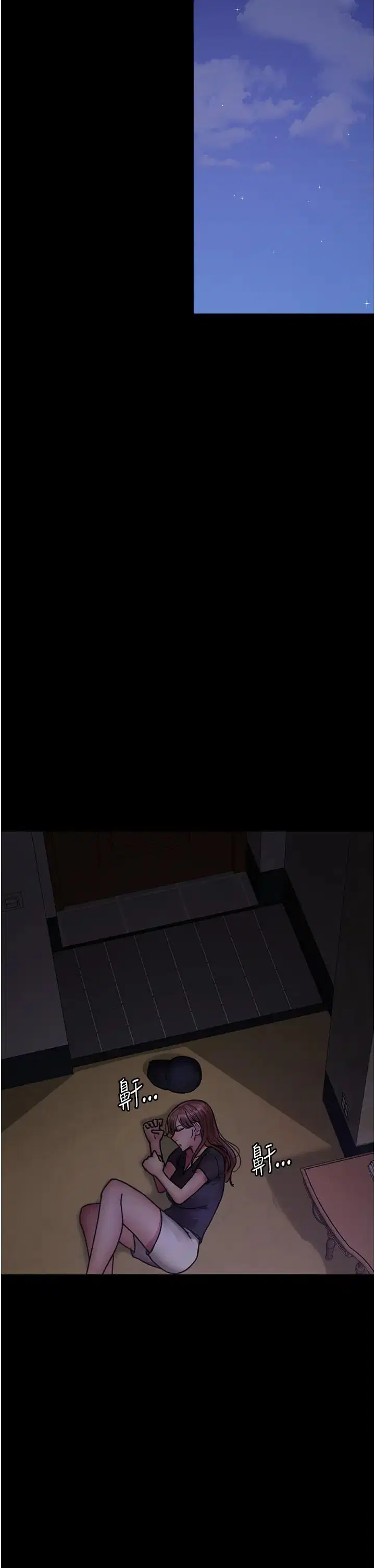 第183話