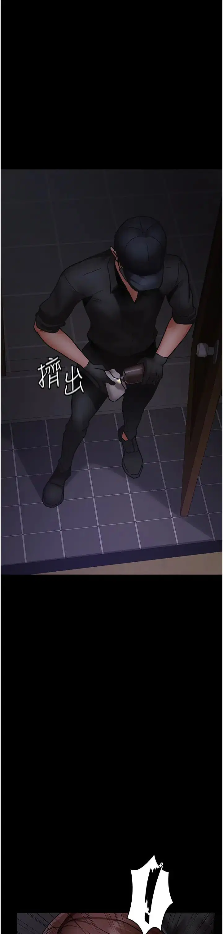 第183話