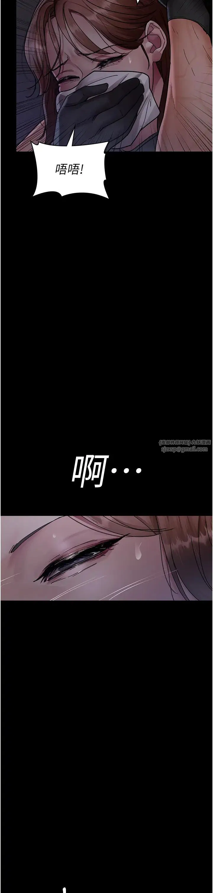 第183話