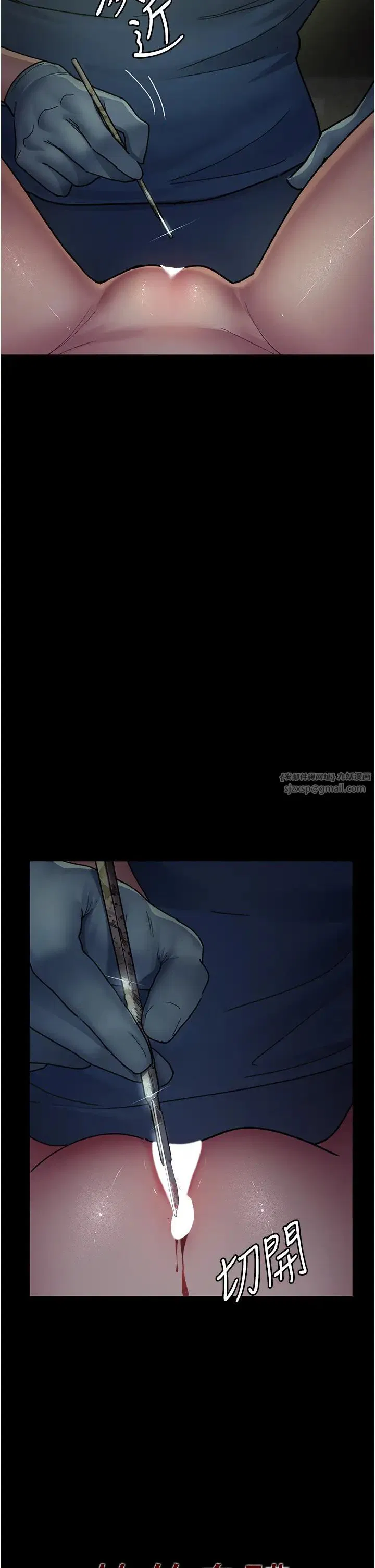 第183話