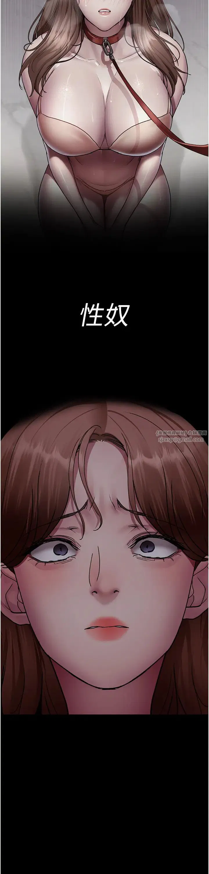 第184話