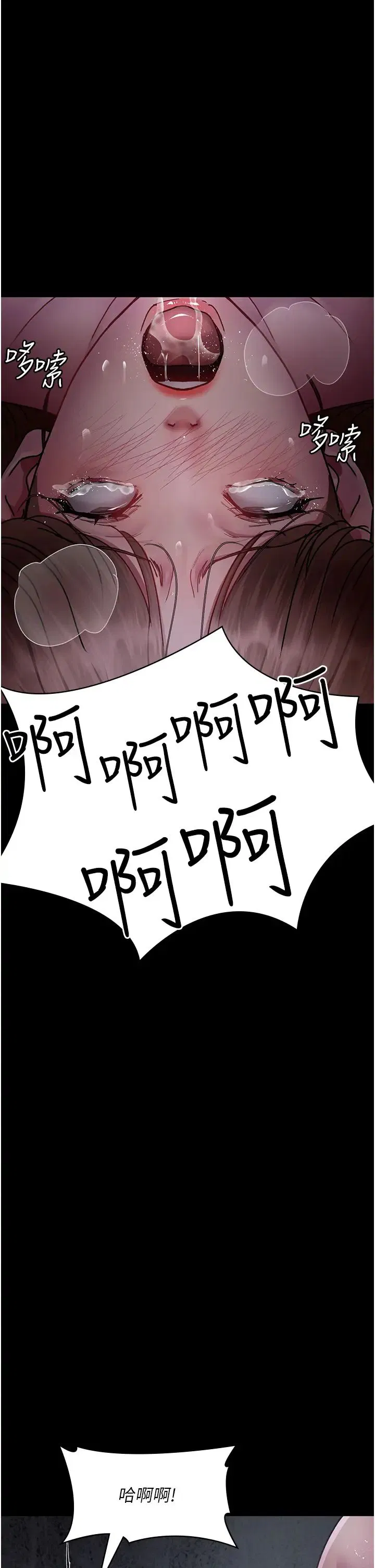 第185話