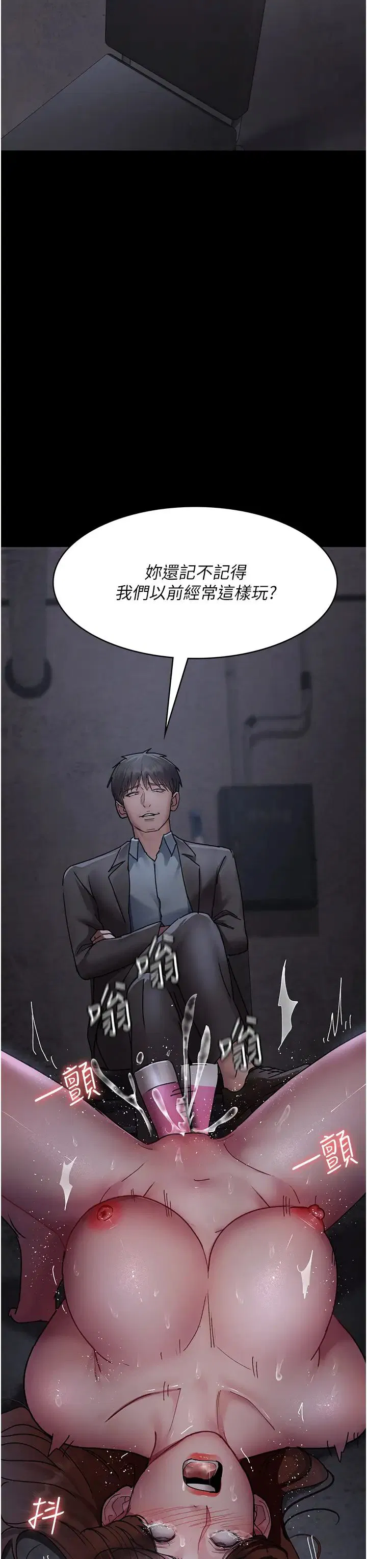第185話