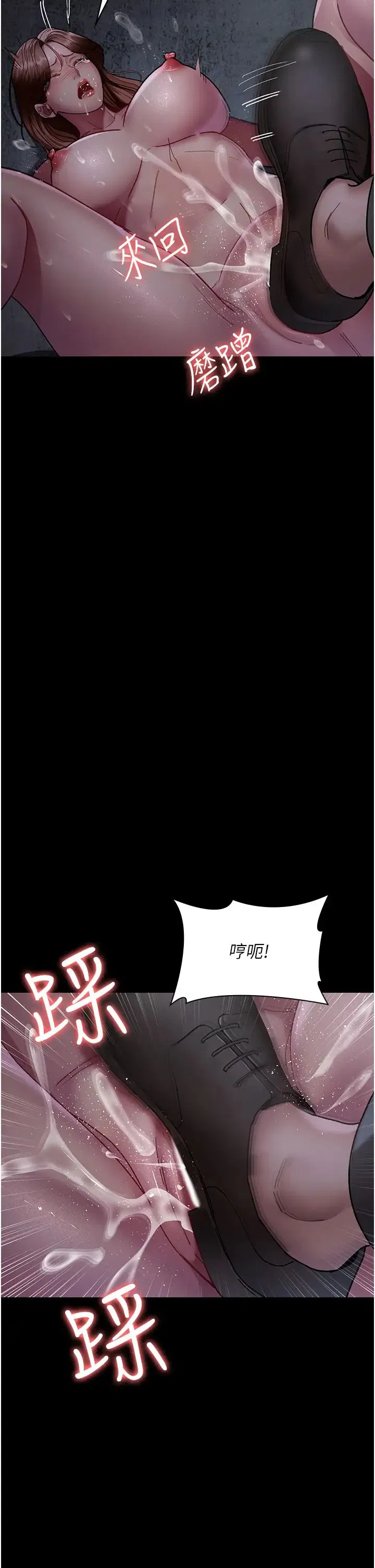 第185話