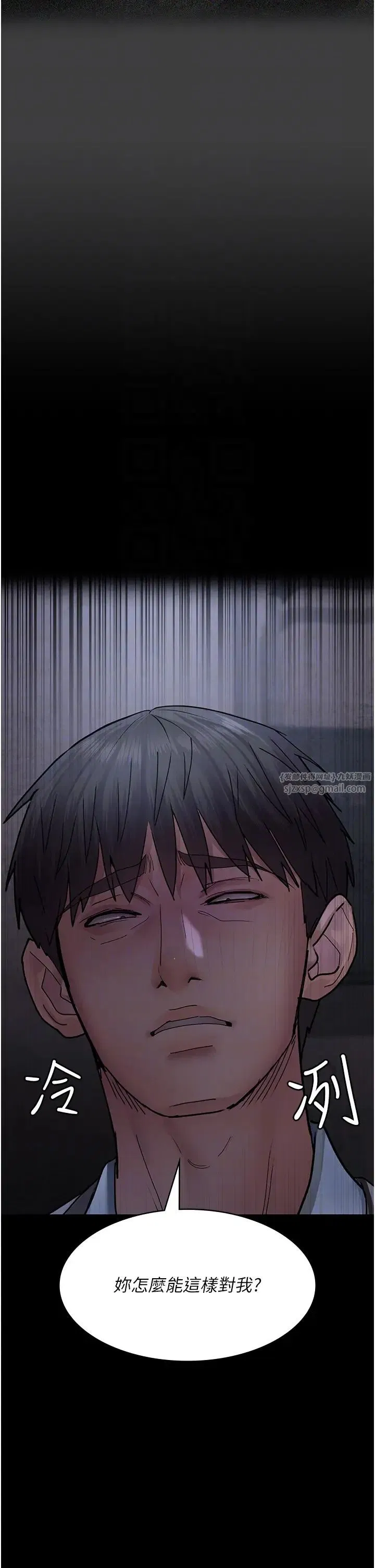 第185話