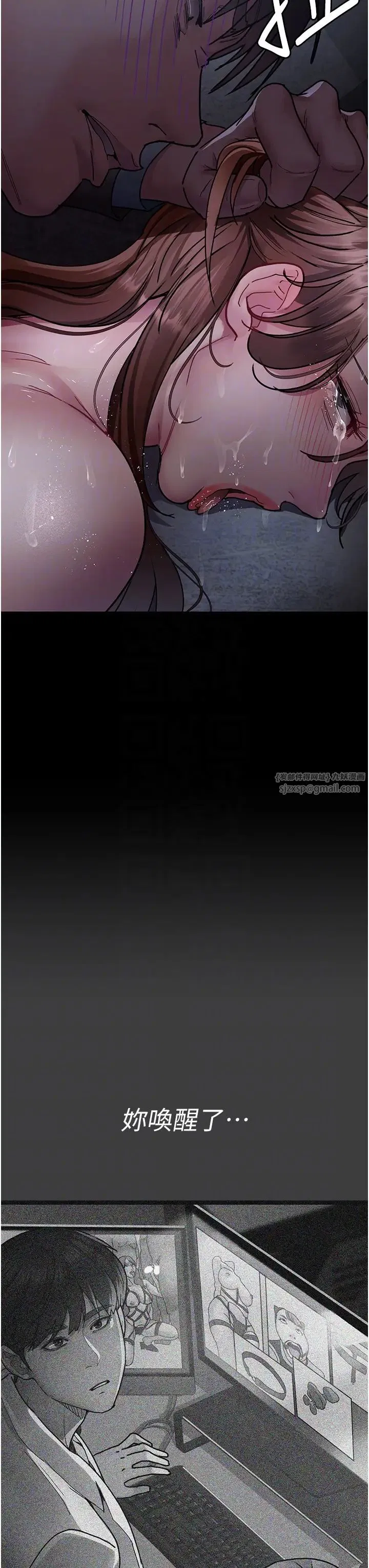 第185話