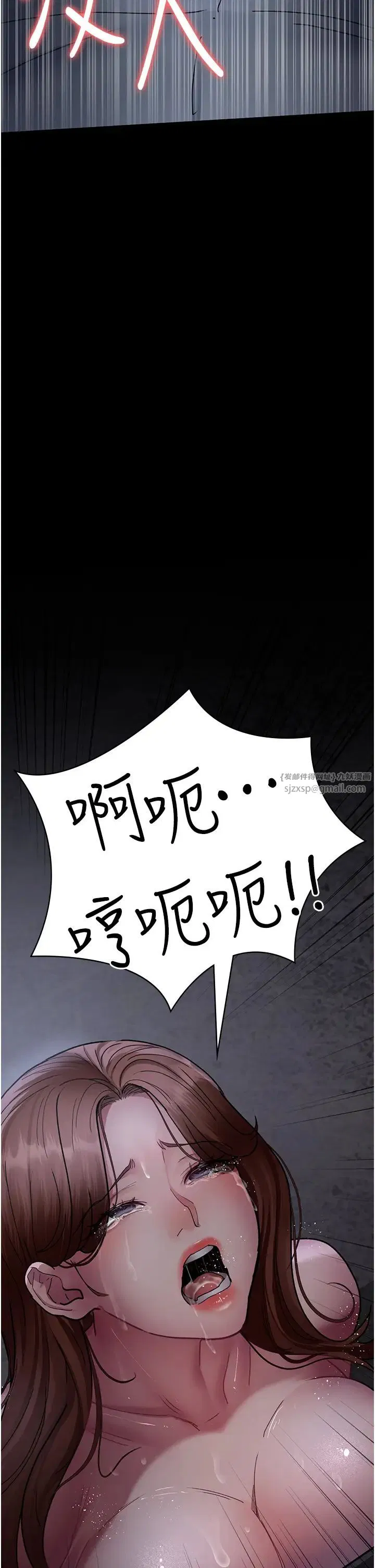 第185話